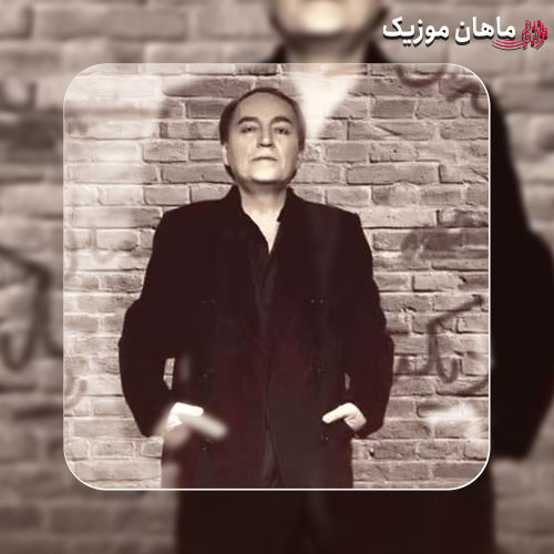 دانلود آهنگ نخواب آروم گل بی خار و بی کینه شهیار قنبری