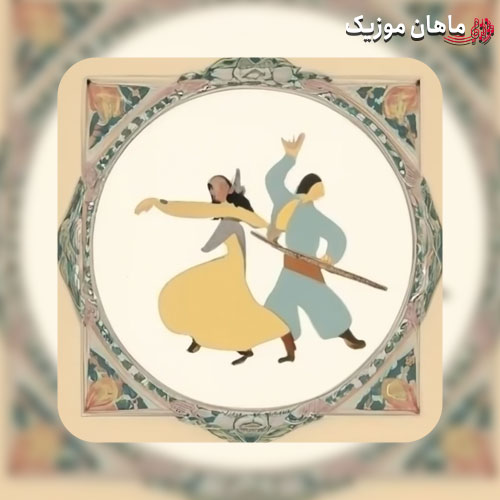 دانلود آهنگ گفتم اسیر تو میشم گفتی تو آزادی مگر تمام اجراها