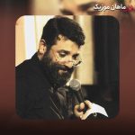 دانلود آهنگ سنصلی فی القدس ابوذر روحی