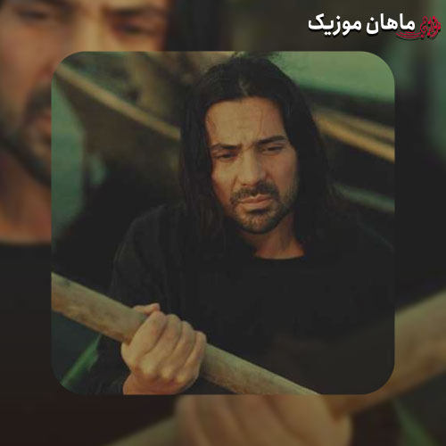 دانلود آهنگ شنیدم که چون قوی زیبا بمیرد فریبنده زاد و فریبا بمیرد امیر عباس گلاب