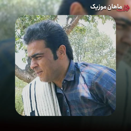 دانلود آهنگ قاسم فاضلی پادشاه قلبمی چنی تو نازی