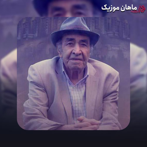 دانلود آهنگ من یه پرندم آرزو دارم ایرج خواجه امیری