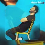 دانلود آهنگ محمد مهراد دیوونه خونه