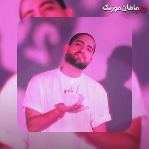 دانلود آهنگ جدید نیواد به نام چهار صبح (دمو)
