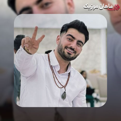 دانلود آهنگ هیچی نگو نمیخوام صداتو بشنوم رامین تجنگی