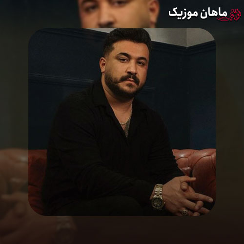 دانلود آهنگ جدید بد روزگار از رضا کرمی تارا