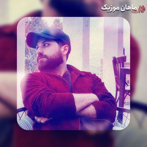 دانلود آهنگ من اگه صد سال برگردم به عقب علی صدیقی
