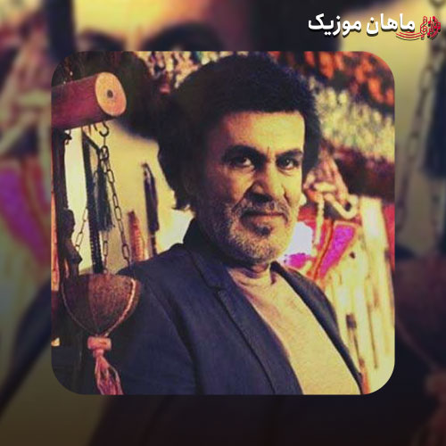دانلود آهنگ حبیب ای دیر بدست آمده بس زود برفتی