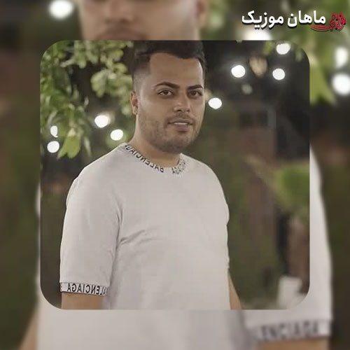 دانلود آهنگ جدید دیدار به قیامت از امید عقابی