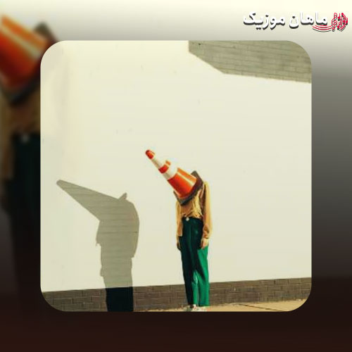 دانلود آهنگ مامانم اندازه دو نفر آدم وجود داشت
