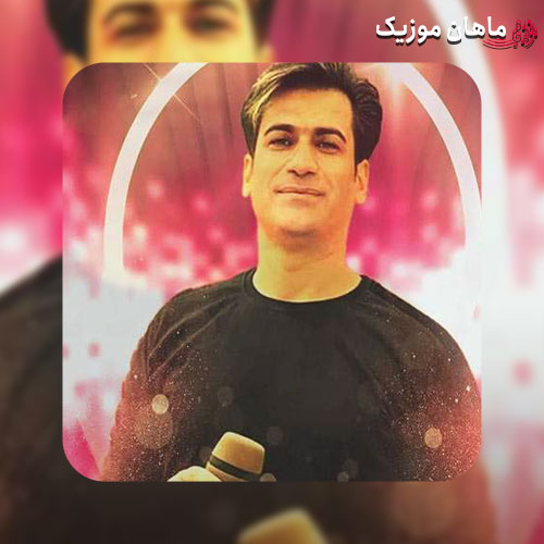 دانلود آهنگ چشمو دلم روشن ای چه یاریه مسلم فتاحی