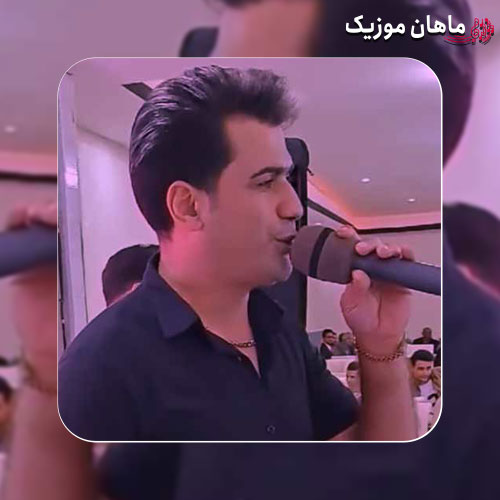 دانلود ریمیکس مسلم فتاحی تا از در اومد بوی گل اومد