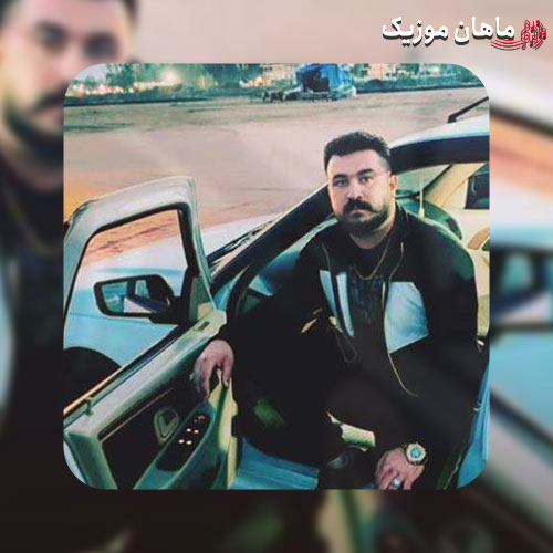 دانلود آهنگ قلبم از حسرت پره تنها راه بیخیالی الکله رضا کرمی تارا
