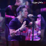 دانلود آهنگ شادمهر ستاره
