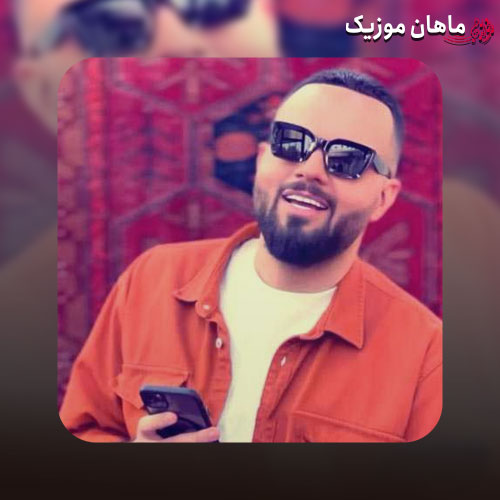 دانلود آهنگ من نگات میکنم تیکه تیکه میشه دلم شاهین بنان