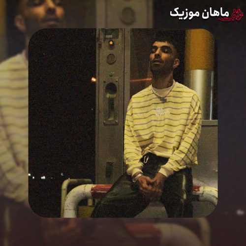 دانلود آهنگ نمیتونم فراموش کنم اون همه داستانو