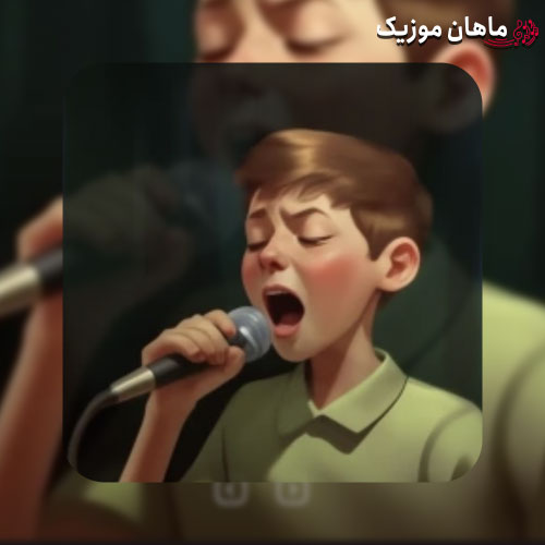 دانلود آهنگ شاید اگر دائم بودی کنارم با صدای پسر اینستا