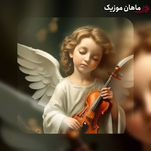 دانلود آهنگ ای دلبر من الهی صد ساله شوی اینستا