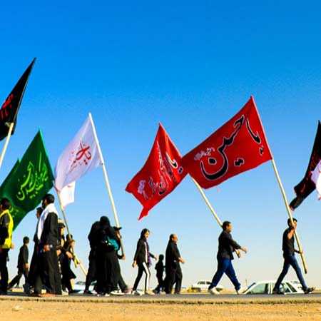 شاه سلام علیک ترکی