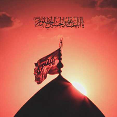 ترکی محرم ده قان گلر جوشه صادق موسوی