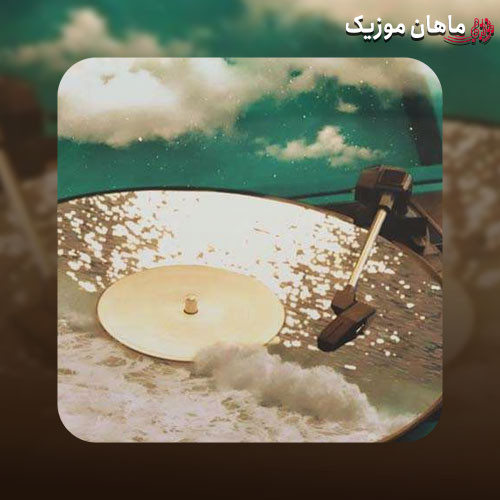 دانلود آهنگ خارجی استار استار استار یه ستاره درخشانیم