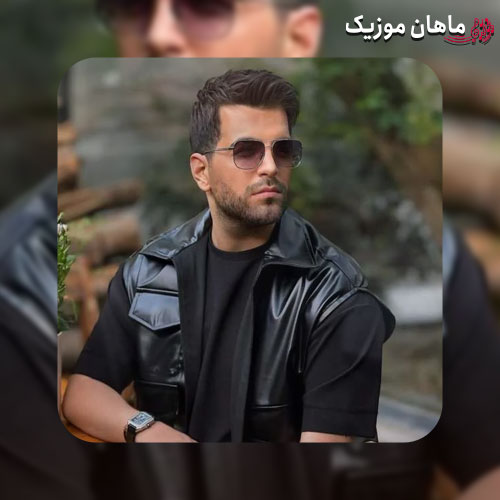 دانلود آهنگ آصف آریا مقصر منم