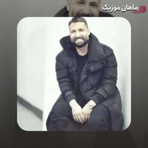 دانلود آهنگ جدید حمید هیراد به نام یادش بخیر