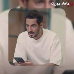 دانلود آهنگ جدید ستاره از ایلیار