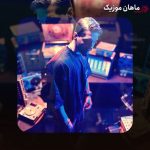 دانلود آهنگ کیا رای گل بارونی