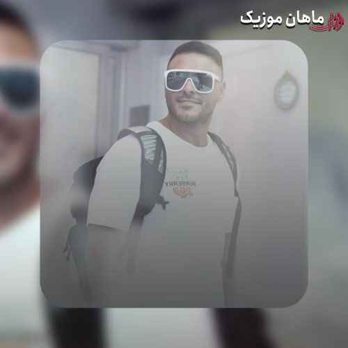 دانلود آهنگ عصبیم از ارمین زارعی