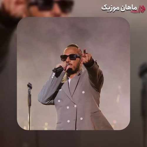 دانلود آهنگ برو دوراتو بزن هیشکی که نمیشه آدم به زور از اشوان