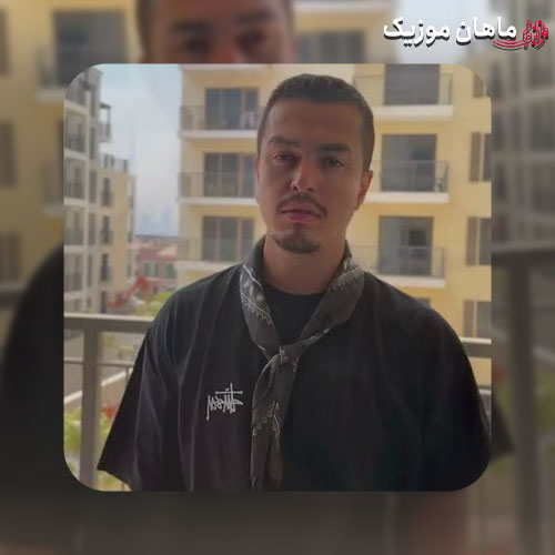 دانلود آهنگ زندگی به لحظه هاست