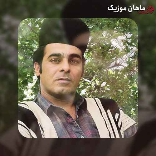 دانلود آهنگ ای جونم کر کلاش بدست از قاسم فاضلی