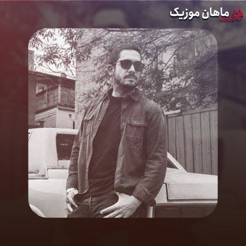 دانلود آهنگ ترسیدم ازت از د دان