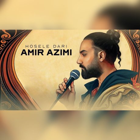 دانلود اهنگ علی زند وکیلی دلواپسی