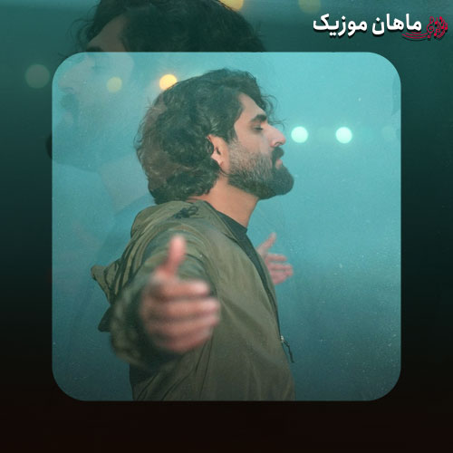 دانلود آهنگ نم بارون از علی ایلمان