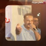 دانلود آهنگ سیا نرمه نرمه سیا توبه توبه از علی موسی زاده