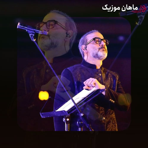 آهنگ هیچکس در من جنونم را به تو باور نکرد علیرضا قربانی