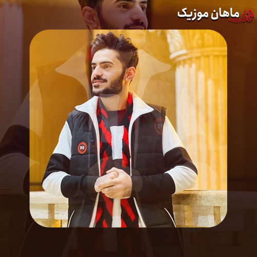 دانلود آهنگ بنویس بی معرفت ای بی معرفت از اصغر علیزاده