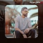 دانلود آهنگ باب دلمی از فرهاد شخص