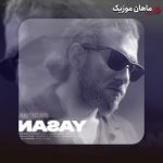 دانلود آهنگ پریدن از یاسان