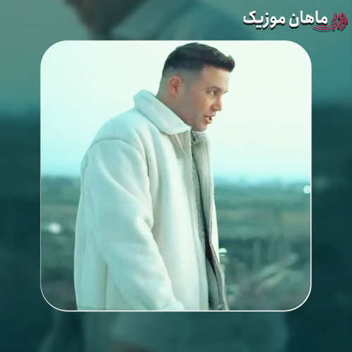 دانلود آهنگ علی احمدیانی دواره وابستگیم گل کرد و بان عشقت