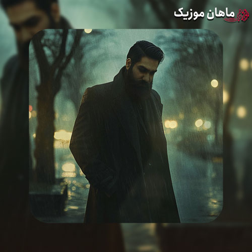 دانلود آهنگ غمگین ترین آهنگ از علی زند وکیلی