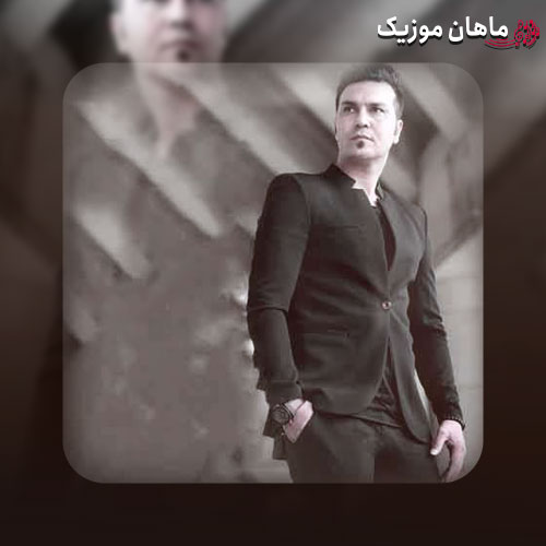 دانلود آهنگ برو هرچی گریه کردم برات دیگ بسمه از علیرضا روزگار