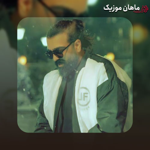 دانلود آهنگ بدون تو بدون تو از احسان وزیری