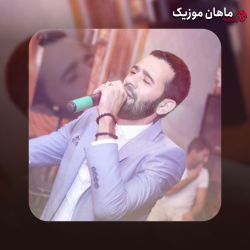 دانلود آهنگ ترکی منه اشح یازیب اشحین قیزی از النور واله