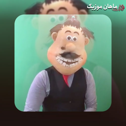 دانلود آهنگ آنتی ویروس از ممیش خان