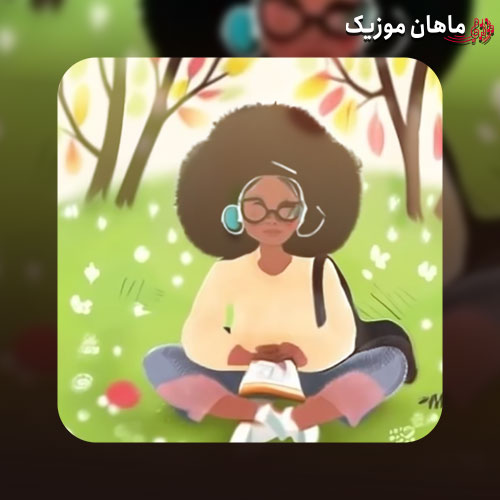 دانلود آهنگ آﺧﻪ ﻳﺎرم رﻧﮓ ﻣﻮﻫﺎش ﻣﺸﻜﻰ ﻛﻠﺎﻏﻰ ﺑﻮد از