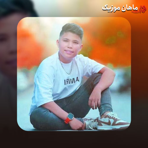 دانلود آهنگ دیگه منو از دست دادی تو چشام بودی ولی افتادی از مرتضی وکیلی