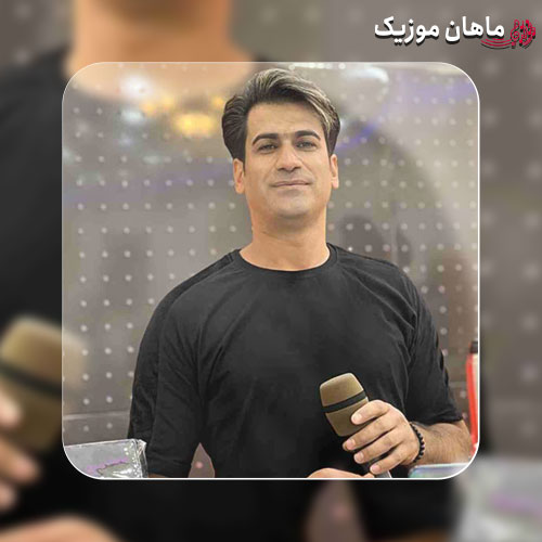 دانلود آهنگ توی هر شهر غریبی با تو میشه موندنی شد از مسلم فتاحی